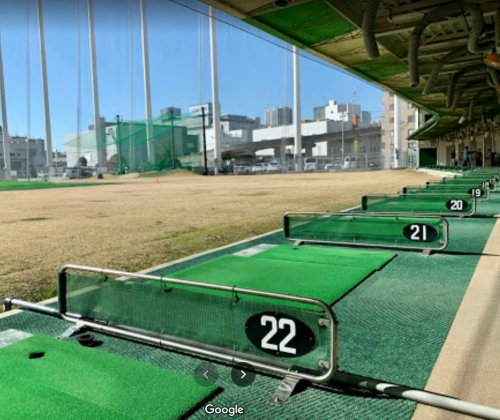 その他　フジゴルフセンター（その他）まで623m