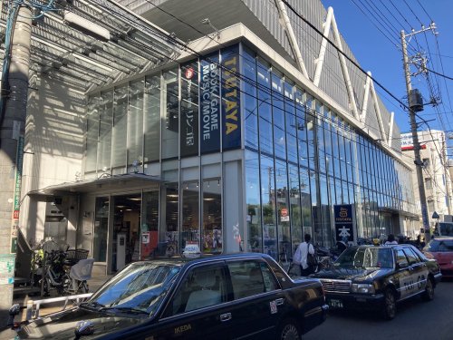 その他　TSUTAYA（その他）まで1067m