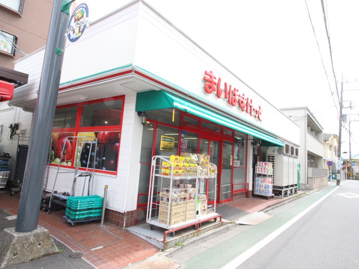 スーパー　まいばすけっと（スーパー）まで240m