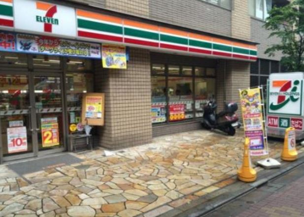 コンビニ　セブンイレブン小石川白山通り店（コンビニ）まで205m
