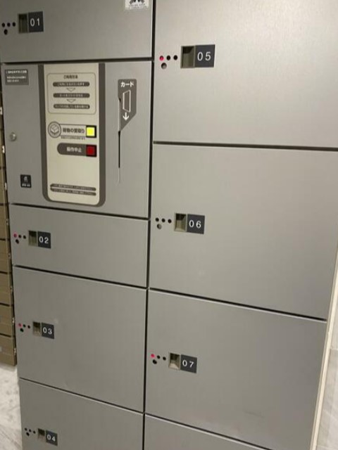 その他共有部分　宅配ボックス完備