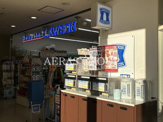 コンビニ　ローソン 東京医療センター店（コンビニ）まで504m