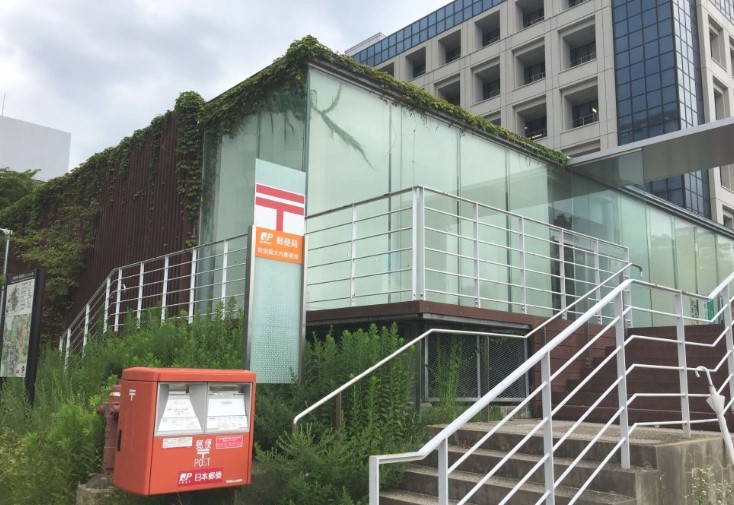 郵便局　吹田阪大内郵便局（郵便局）まで1017m