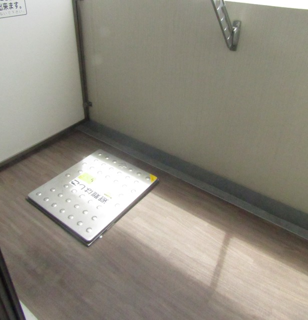 バルコニー　同施工会社イメージ写真