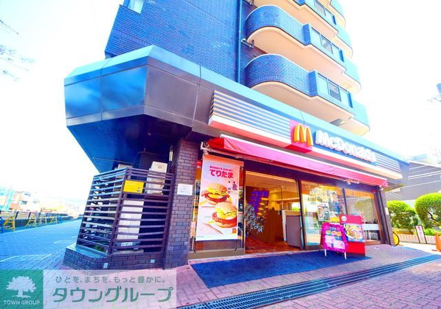 飲食店　マクドナルド和田町店（飲食店）まで850m