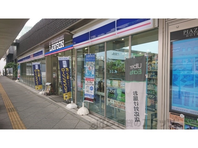 コンビニ　ローソンＪＲ奈良駅西店（コンビニ）まで450m