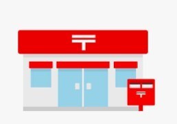 郵便局　仙台桜ケ丘郵便局（郵便局）まで369m