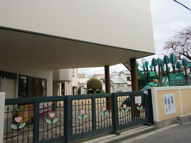 幼稚園・保育園　今川幼稚園（幼稚園・保育園）まで456m