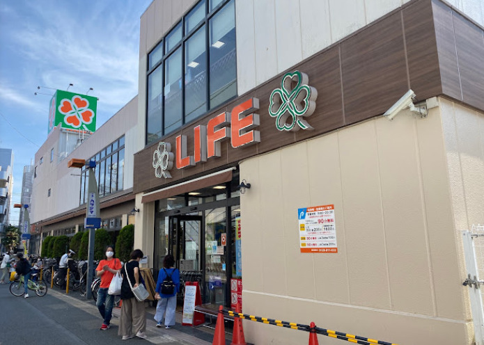 スーパー　ライフ 千歳烏山店（スーパー）まで1298m