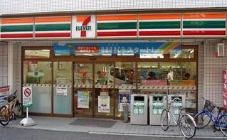 コンビニ　セブン-イレブン 世田谷駒沢大学駅西店（コンビニ）まで729m