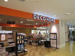 ホームセンター　ニトリデコホーム高崎モントレー店（ホームセンター）まで593m