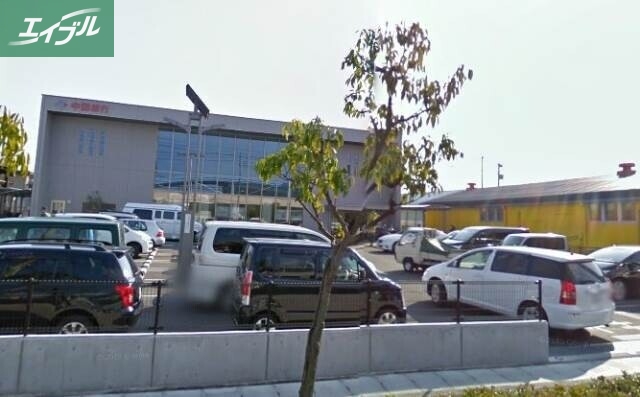 銀行　中国銀行福浜支店（銀行）まで751m