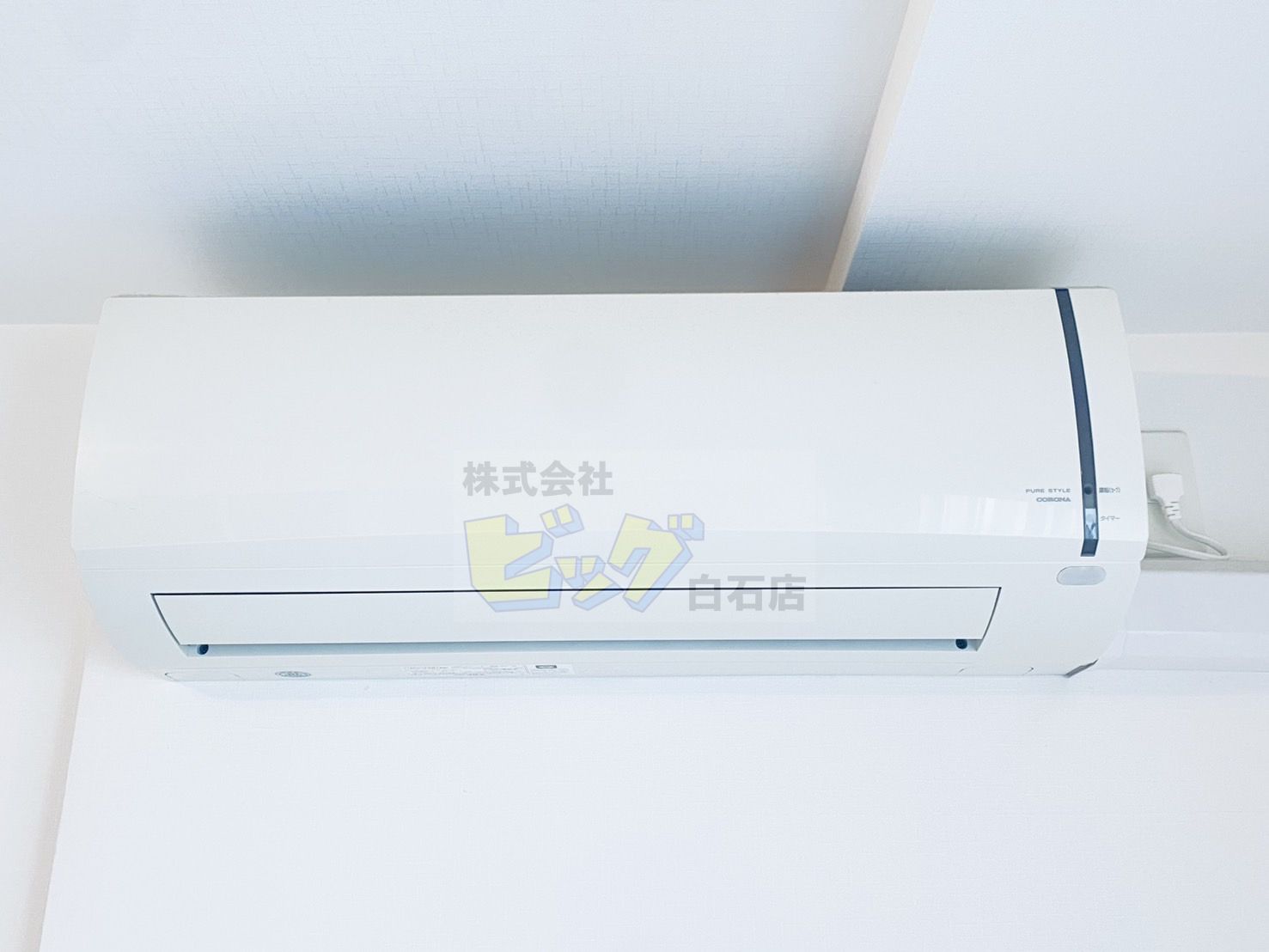 その他設備　エアコン完備で暑い夏も快適です♪