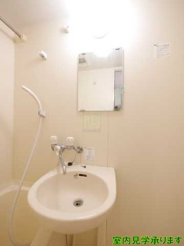 洗面設備　パークマンション