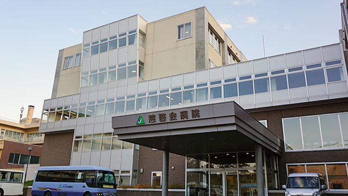 病院　慈啓会病院（病院）まで380m