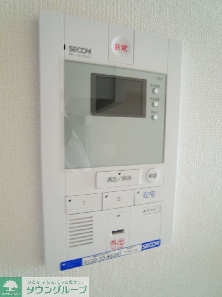 セキュリティ　★お部屋探しは株式会社タウンハウジング東京まで★