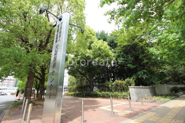 病院　国立病院機構　大阪医療センター（病院）まで668m