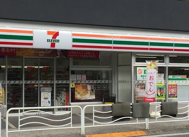 コンビニ　セブンイレブン江東冬木店（コンビニ）まで152m