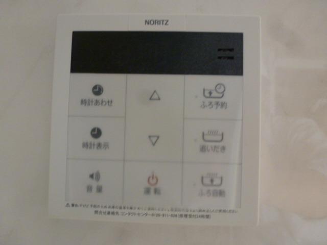 その他設備　同仕様別号室の写真です。