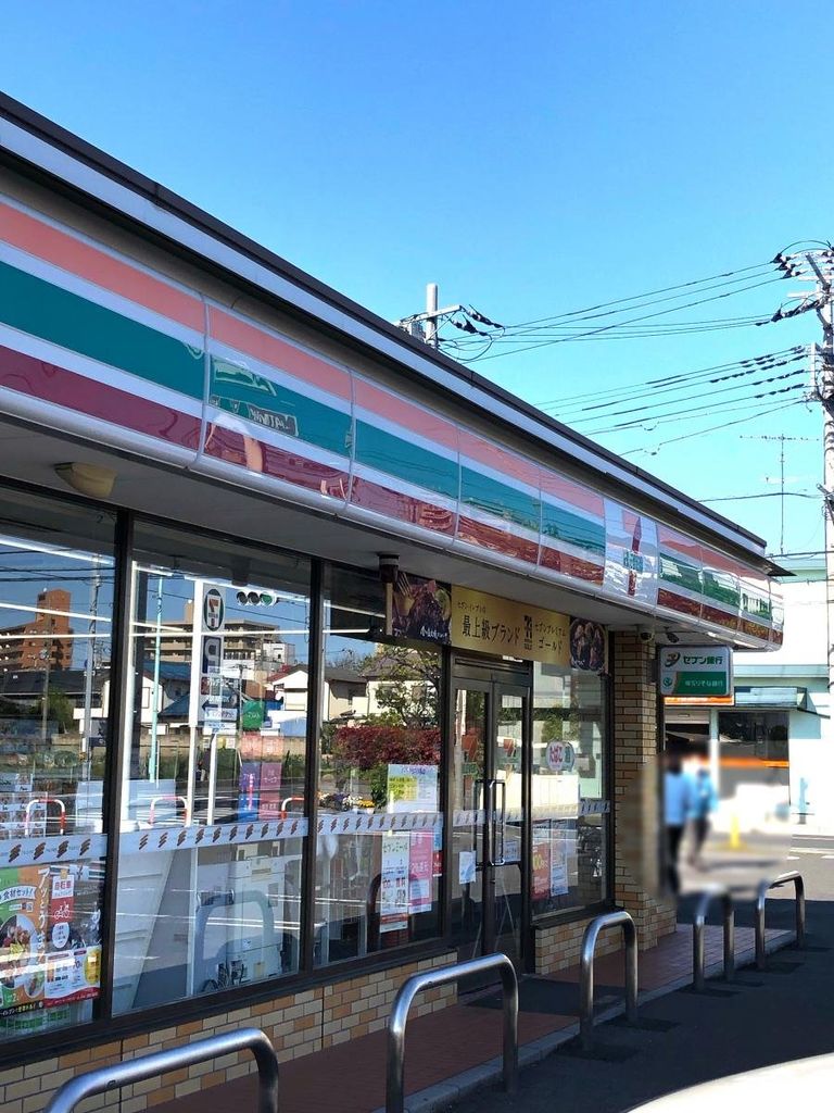 コンビニ　セブンイレブンさいたま東大宮2丁目店（コンビニ）まで210m