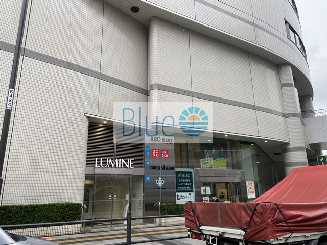ショッピングセンター　ルミネプラザ（ショッピングセンター）まで719m