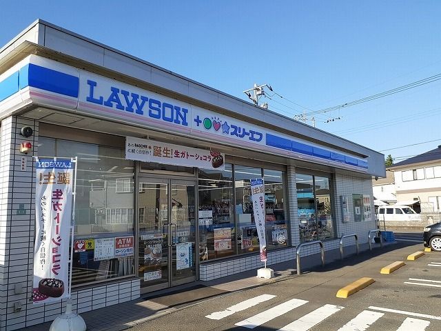 コンビニ　ローソン・スリーエフ 入間上小（コンビニ）まで1000m