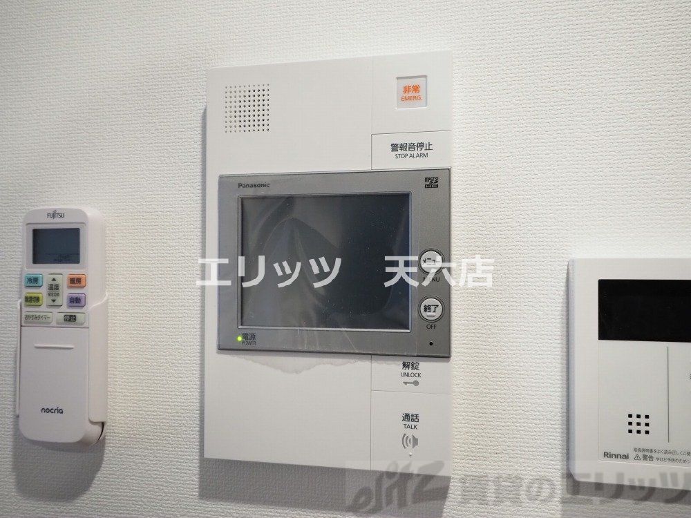 その他設備　下駄箱