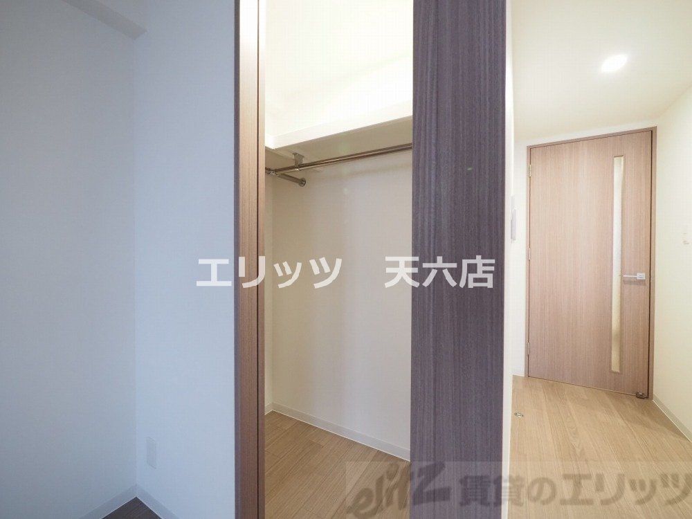 収納　収納