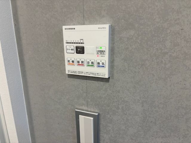 その他設備　別タイプ部屋　参考写真です