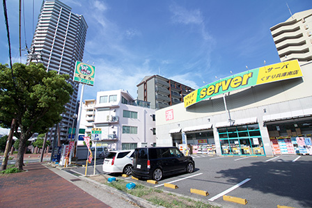 ドラックストア　サーバ（ドラッグストア）まで65m