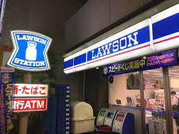 コンビニ　ローソン東大久保店（コンビニ）まで251m