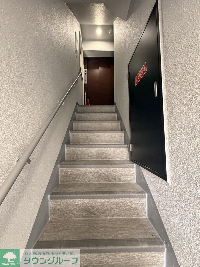 その他共有部分　お部屋探しはタウンハウジングへ♪