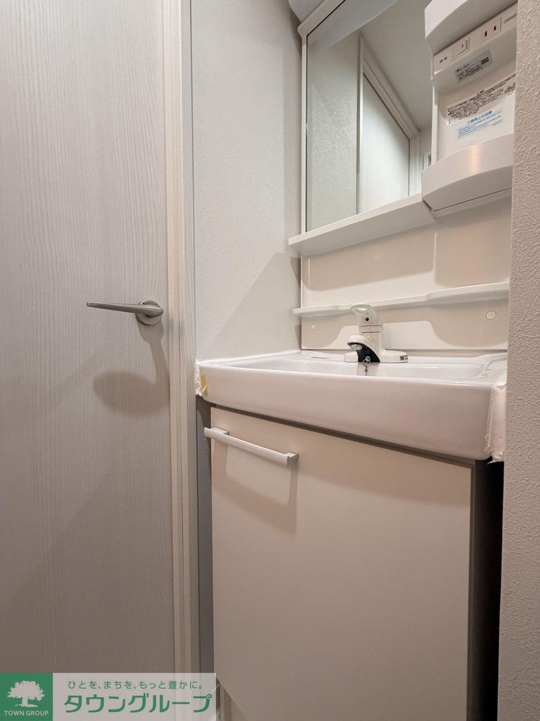 洗面設備　お部屋探しはタウンハウジングへ♪
