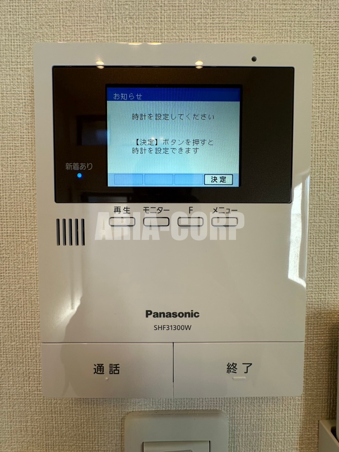 セキュリティ　録画機能付きTVモニターホンで外出時の訪問者も確認できます！