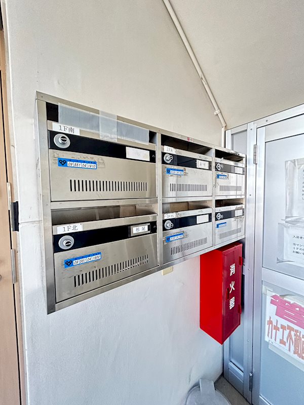 その他共有部分