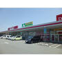スーパー　マックスバリュ垂水店（スーパー）まで1534m