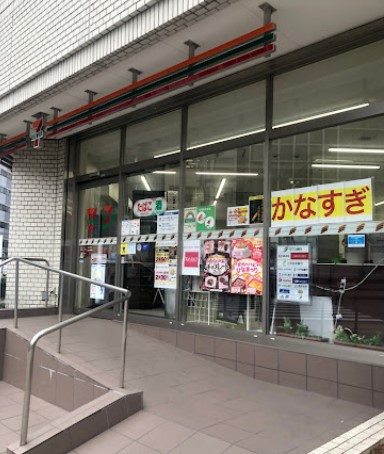 コンビニ　セブン－イレブン芝２丁目金杉橋店（コンビニ）まで229m