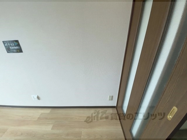 その他部屋・スペース　冷蔵庫置場