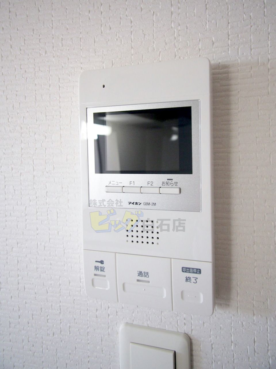 セキュリティ　安心のＴＶモニターインターホン付です♪