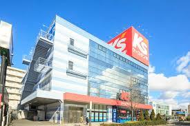 ホームセンター　ケーズデンキ一社店（ホームセンター）まで442m