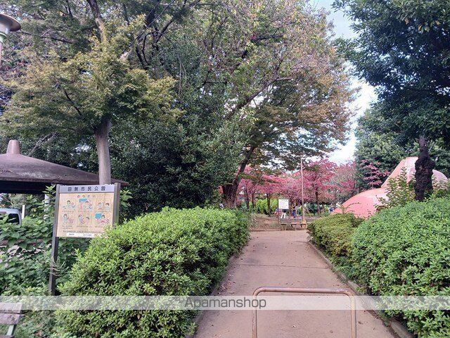 公園　田無市民公園（公園）まで177m