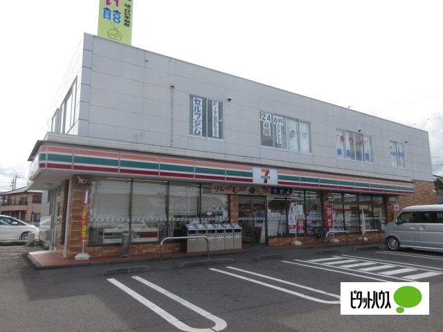 コンビニ　セブンイレブン藤枝田沼店（コンビニ）まで407m