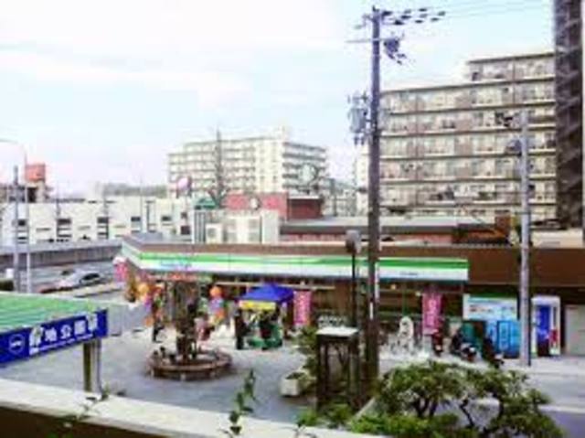 コンビニ　ファミリーマート緑地公園駅東店（コンビニ）まで372m