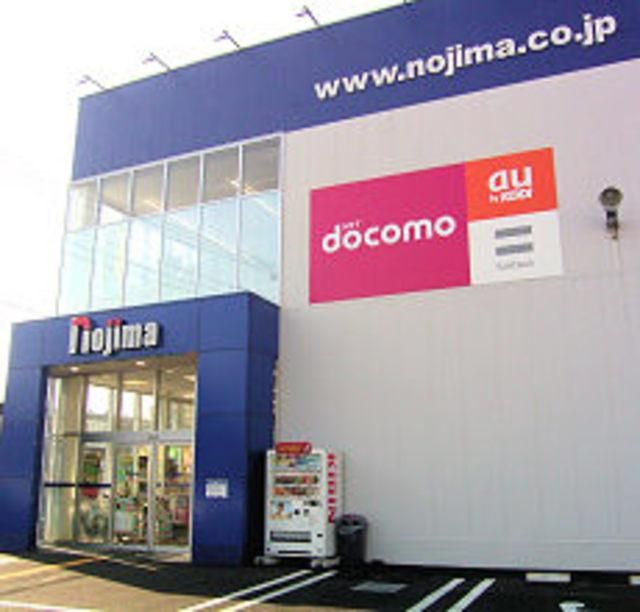 その他　ノジマ小平店（その他）まで472m