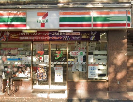 コンビニ　セブンイレブン 千葉幸町店（コンビニ）まで668m