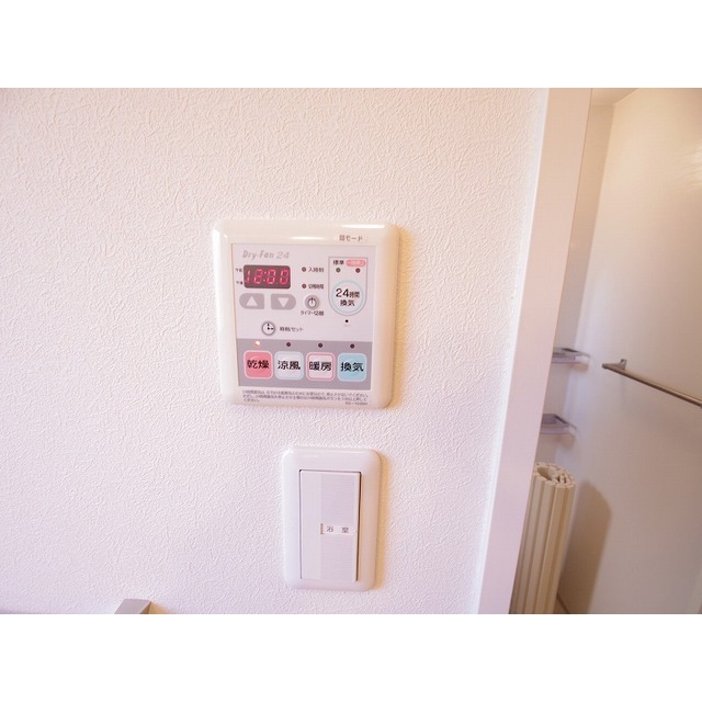 その他　浴室乾燥付き