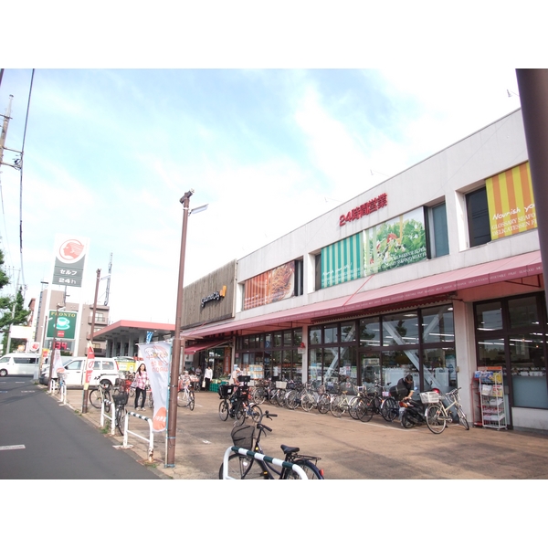 スーパー　グルメシティ 神代店（スーパー）まで883m