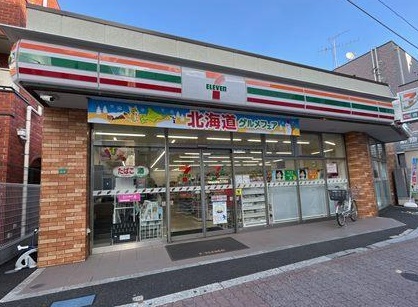 コンビニ　セブン－イレブン豊島南長崎２丁目店（コンビニ）まで100m