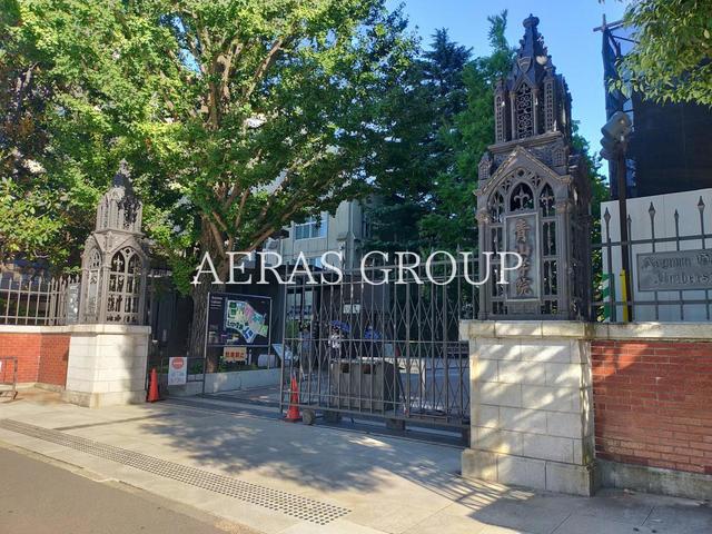 大学・短大　青山学院大学 青山キャンパス（大学・短大）まで294m