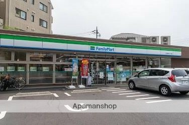 コンビニ　ファミリーマート大田南馬込六丁目店（コンビニ）まで554m